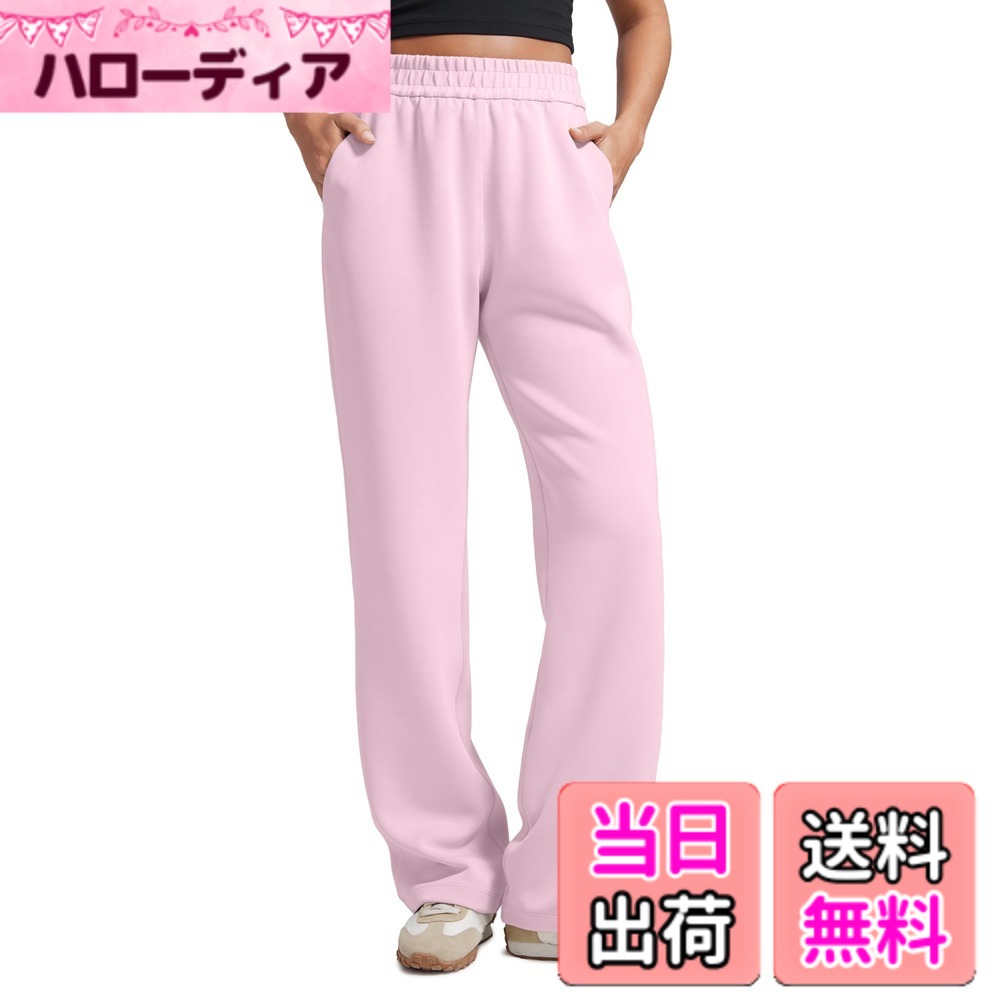 【送料無料】[CRZ YOGA] スウェットパンツ レディース ワイド ゆったり ハイウエスト ポケット付 引き紐付 春 秋 アジアフィット 股下28インチ/71センチ SoftAura 色：ストロベリー・ピンク、サイズ：XL Regular