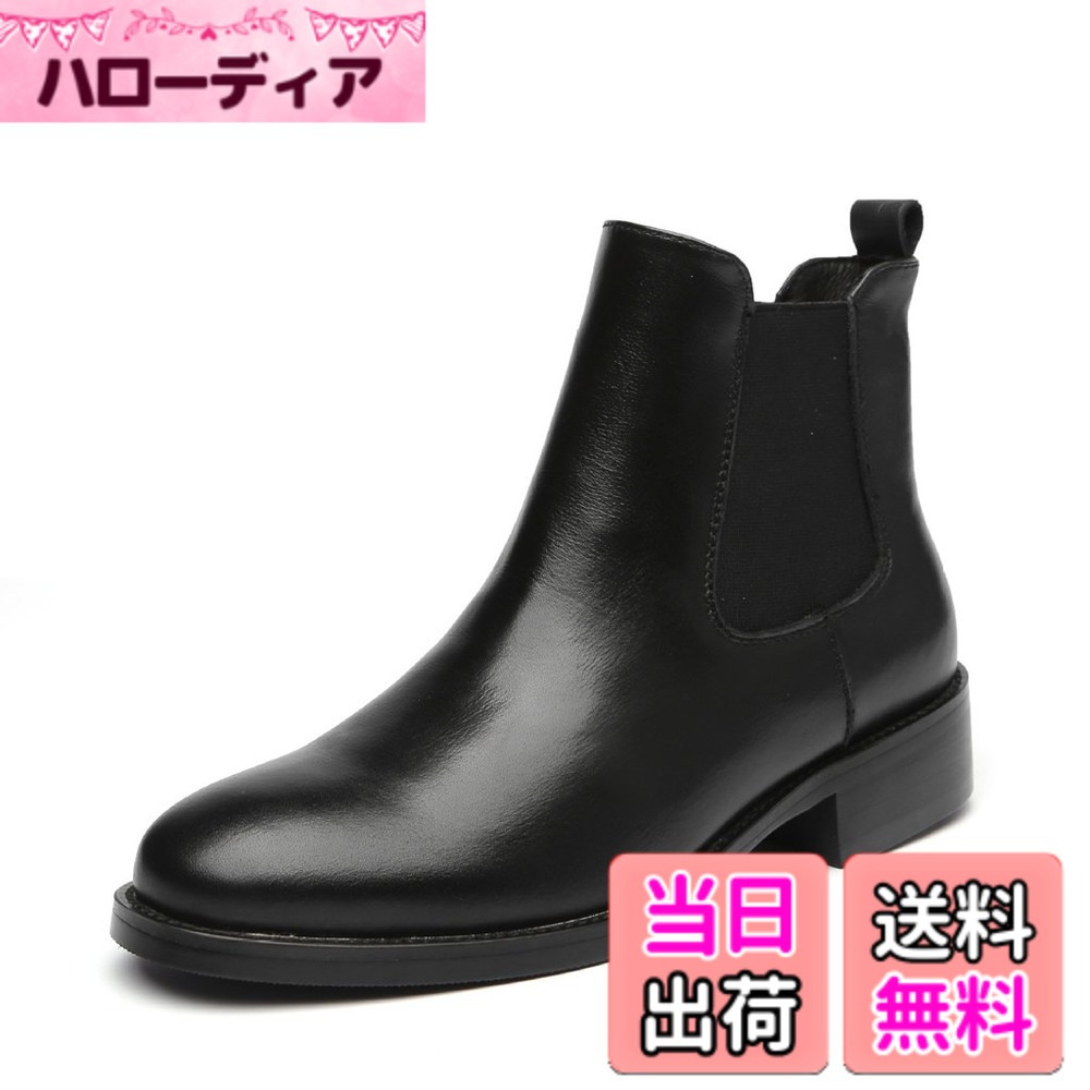 【貨物輸送無料】[Placck] 本革 レディースショートブーツ 黒 チェルシーブーツ 気が大きい大きさ 雨合羽 色：黒いこと、大きさ：24.5 糎
