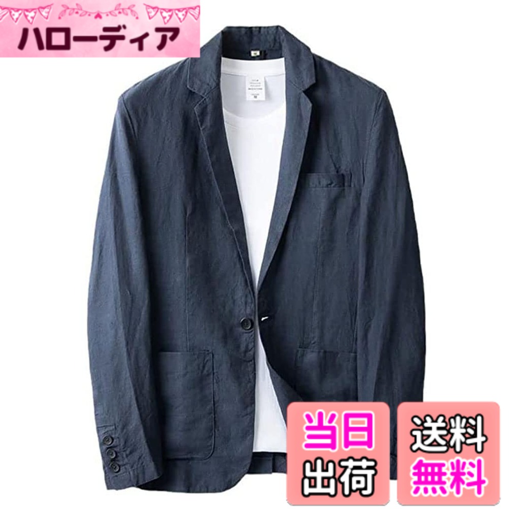 【貨物輸送無料】[BARYPORY] 麻上衣 メンズ テーラードジャケット 麻100％ 夏時上衣 リネン 上衣 心地好い 馬鹿でかい大きさ 長袖 烏兎 夏 色：米国海軍、大きさ：L