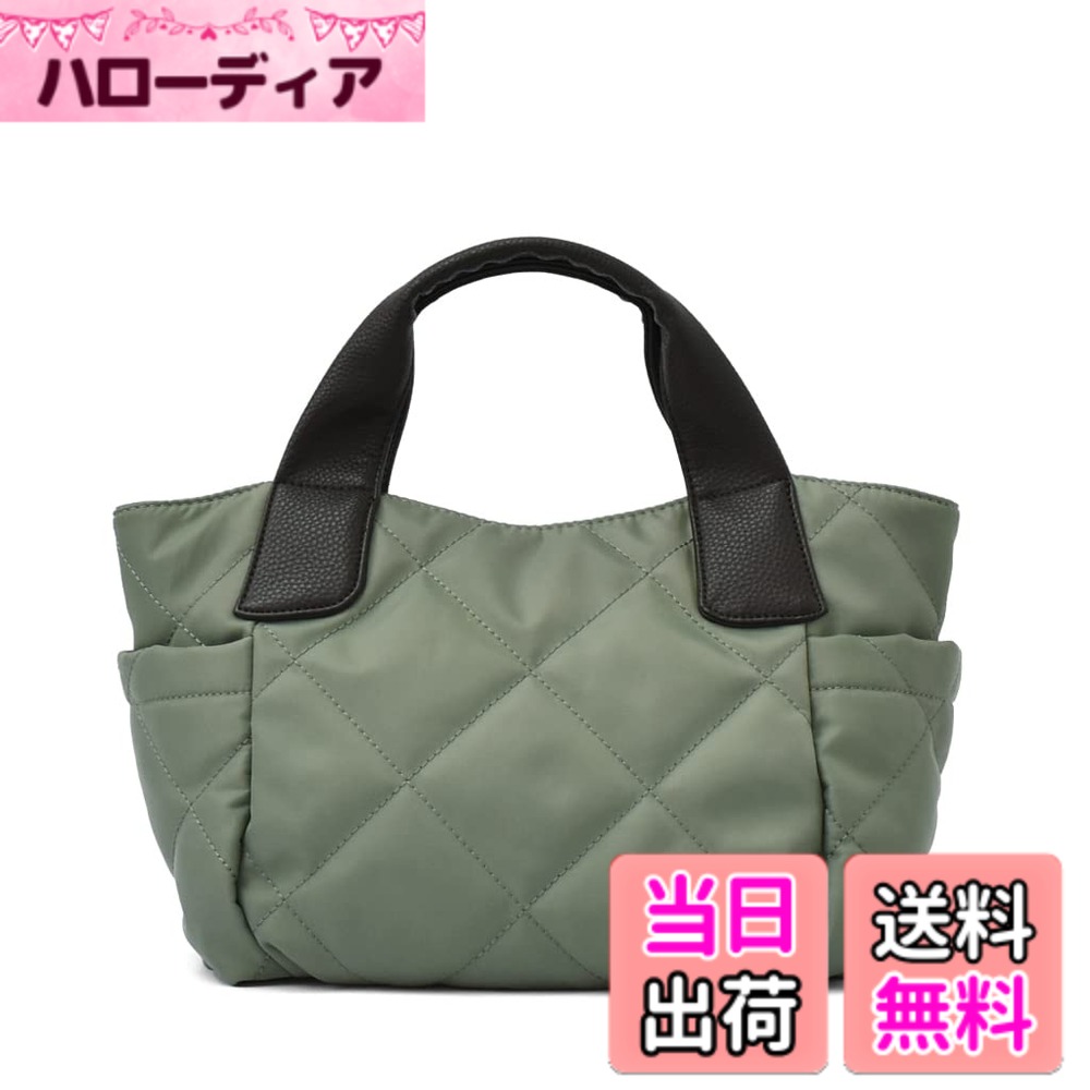 【送料無料】[Gratante] グラタンテ キルティング 2way ナイロン トートバッグ レディース バッグ abb-g0029 色：グリーン、サイズ：お仕事バッグ