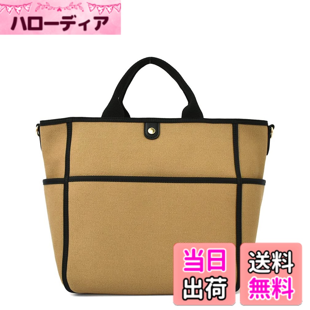 【送料無料】[Gratante] グラタンテ 24オンス キャンバス 2way トートバッグ レディース 通勤バッグ abb-g0018 色：キャメルブラック、サイズ：大