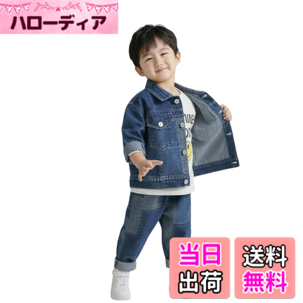 【送料無料】[EnDast] 3点セット パッチワークデニム 上下セット Gジャン ジーパン 長袖Tシャツ セットアップ 韓国子供服 男の子 80cm 90cm 100cm 110cm 120cm 色：ブルー、サイズ：80