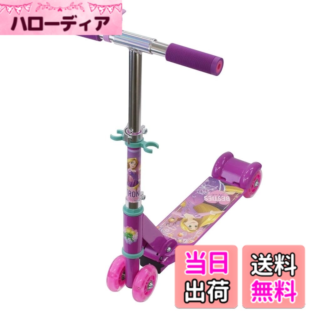 【貨物輸送無料】マルカ イージースケーター 続きもの