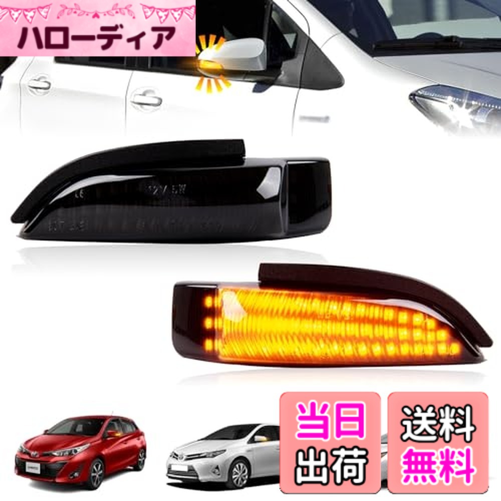 【送料無料】OR-5011X Combo|ハローディア店