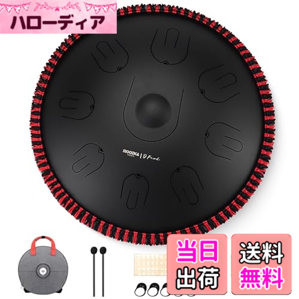 【送料無料】MOOZICA 14インチ スリットドラム タングドラム ハンドパン