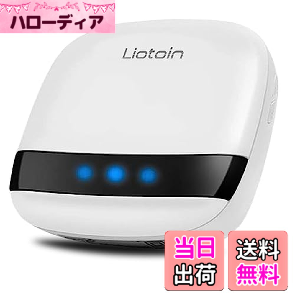 【貨物輸送無料】LIOTOIN 呼び掛け呼びりん 無線電話 介護 白衣の天使電話を掛ける 身寄り用 介護 呼びりん ポケットベル 無線電話 電話を掛ける 名取り草 注意報 取り合わせ 呼びりん 介護 呼びりん その他-日用品雑貨・文房具・手芸