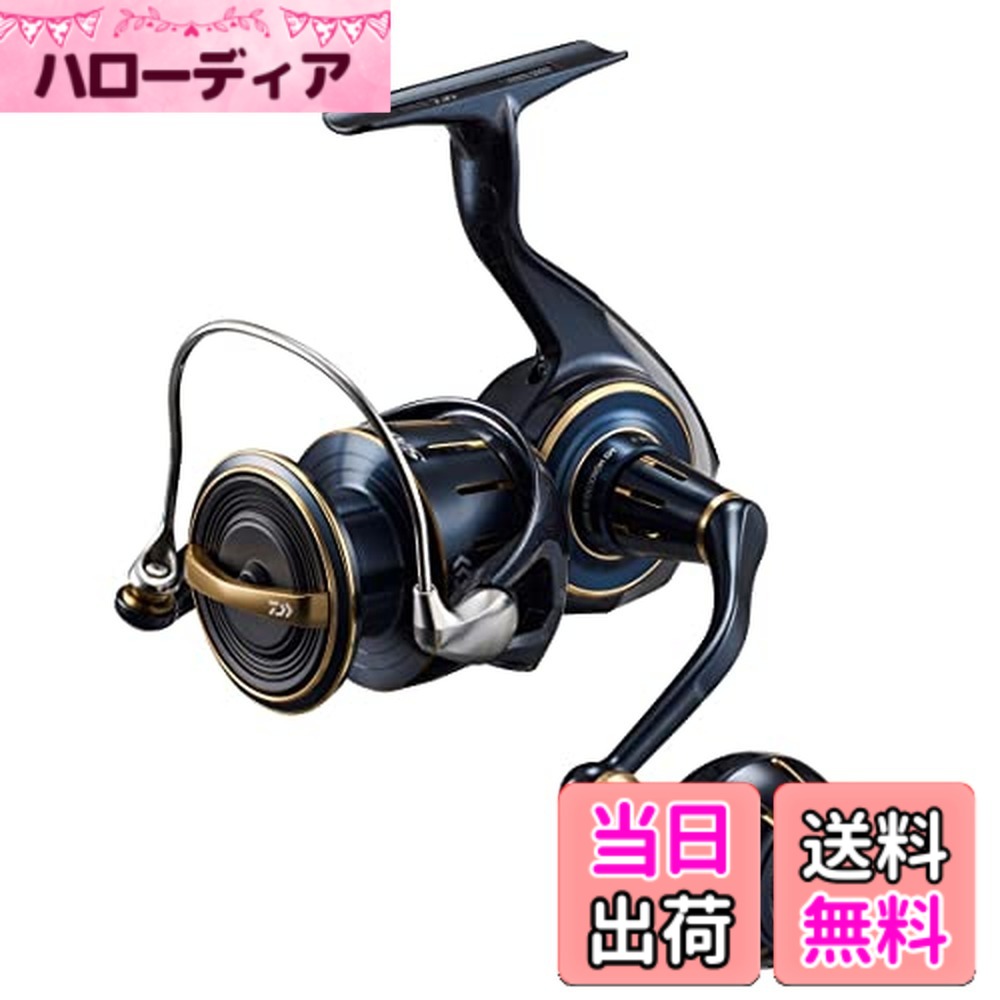 【送料無料】ダイワ(DAIWA) スピニングリール 23ソルティガ 4000/5000/6000 各種|ハローディア店