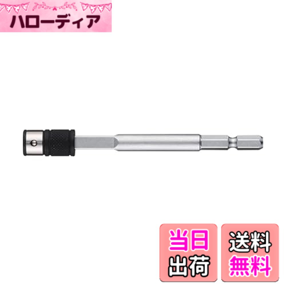 【貨物輸送無料】ベッセル(VESSEL) コードレス 電動スリムラチェット