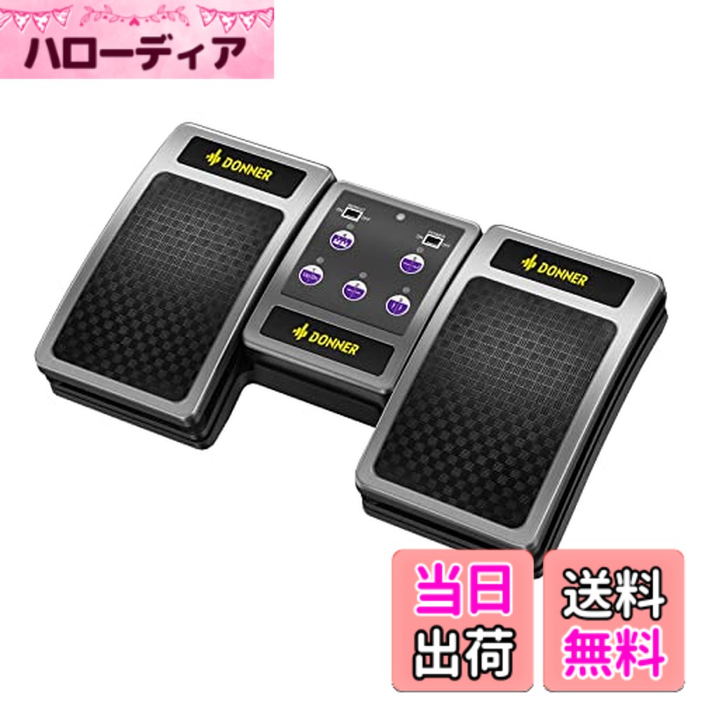 【送料無料】Donner タブレットページターナーPage Turner 譜めくり|ハローディア店