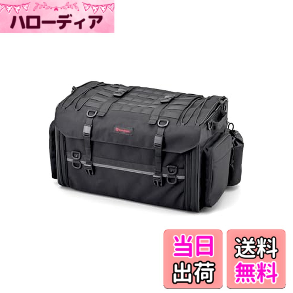 【貨物輸送無料】ヘンリービギンズ(Henly Begins) デイトナ 自動自転車用 ツーリング 居敷き御徒面子 ベーシック/ベーシック2続きもの