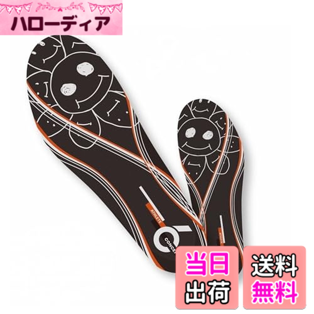 【送料無料】elitegrips (エリートグリップ) ゴルフ用 インソール 中敷き