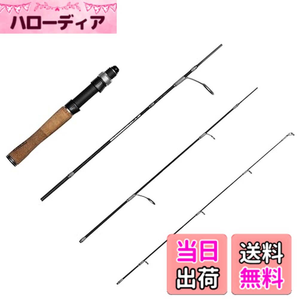 【送料無料】Abu Garcia (アブガルシア) ZoomSafari ズームサファリ 各種 オールド 釣竿 ロッド マルチピース モバイル｜ハローディア店