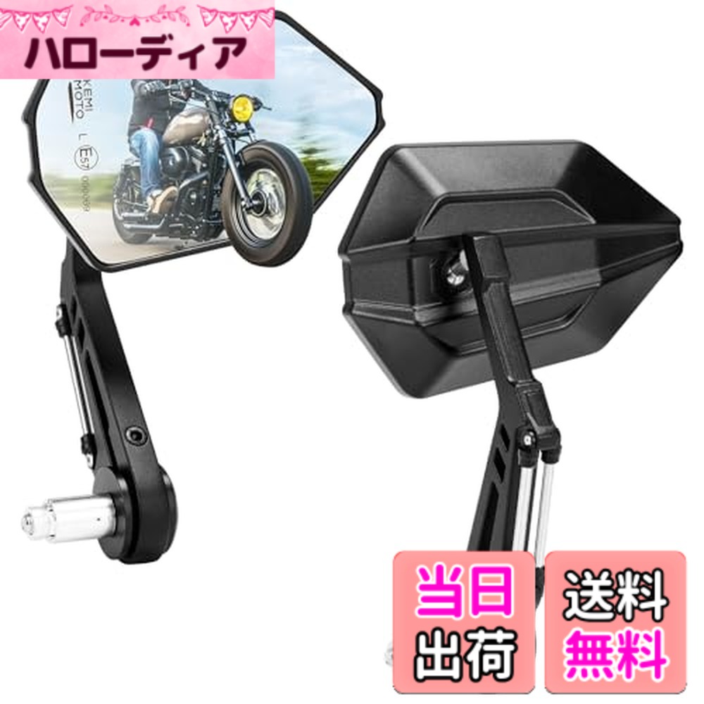【貨物輸送無料】KEMIMOTO バーエンドミラー 自動二輪車用 鏡鑑 自動二輪車鏡鑑 CNC工業 汎用鏡鑑 黒いこと 働き掛ける書き割り 車検相応う 凸面鏡 長型 KM085