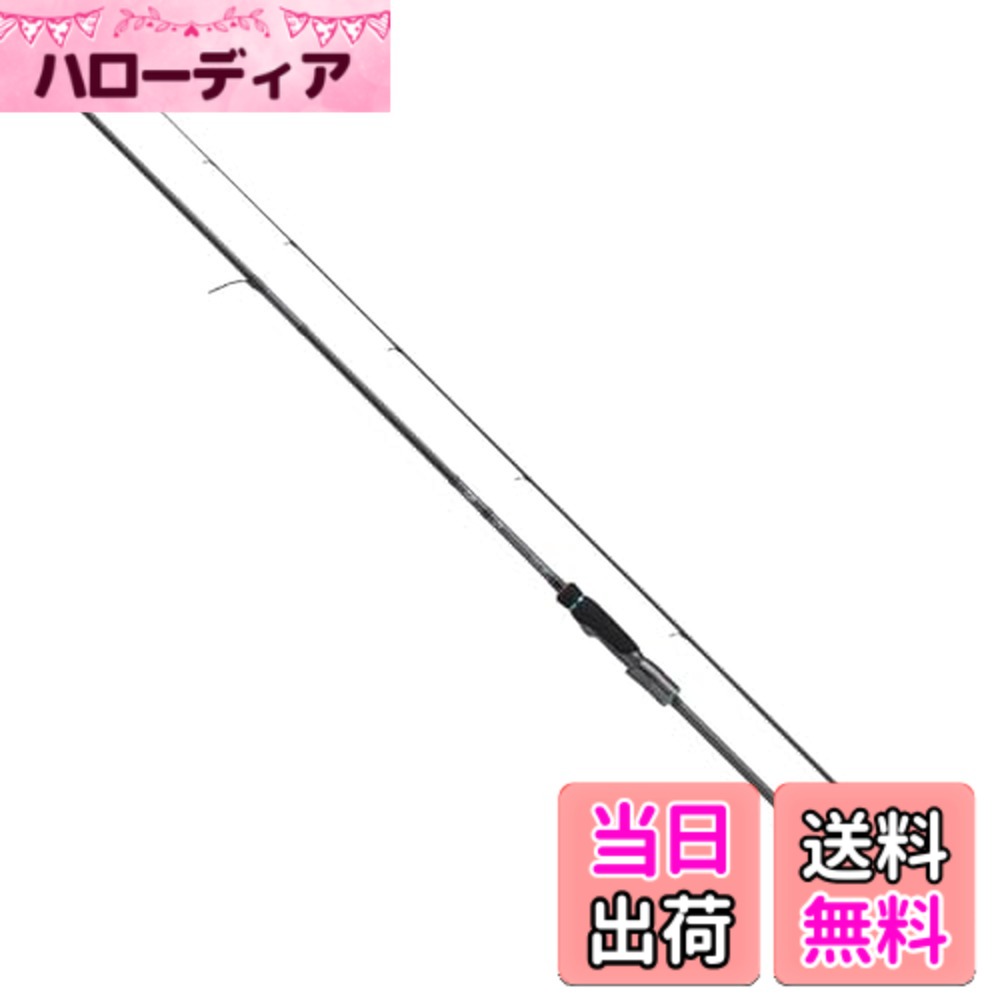【送料無料】ダイワ(DAIWA) エギングロッド EMERALDAS STOIST ST(エメラルダス ストイスト ST) 各種|ハローディア店