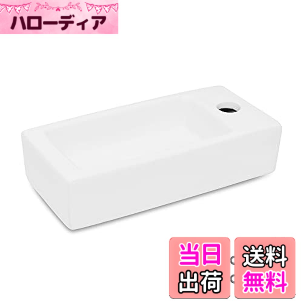 【貨物輸送無料】Rxakudedo 室内用便器器 壁後ばらい型 瀬戸もの製 小さな室内用便器に適し洗面器