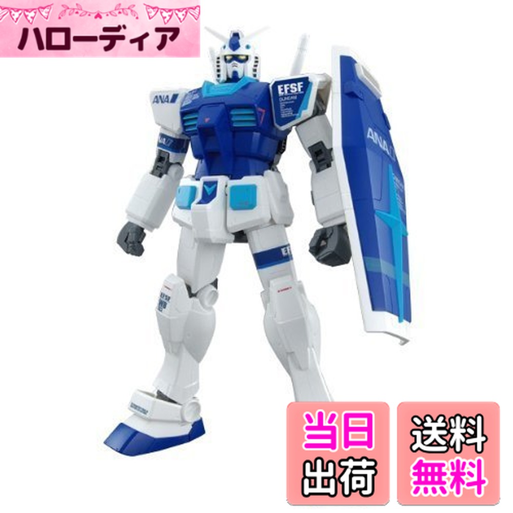 バンダイ　メガサイズガンダム　 ANAバージョン 新古品 楽天市場】バンダイ(BANDAI) 1/48スケール「メガサイズモデル ガンダム