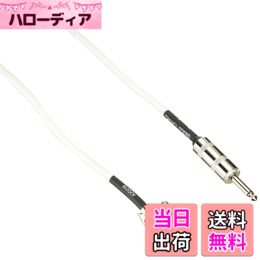 【送料無料】Fender シールドケーブル Hendrix Voodoo Child Cable 色：ホワイト｜ハローディア店