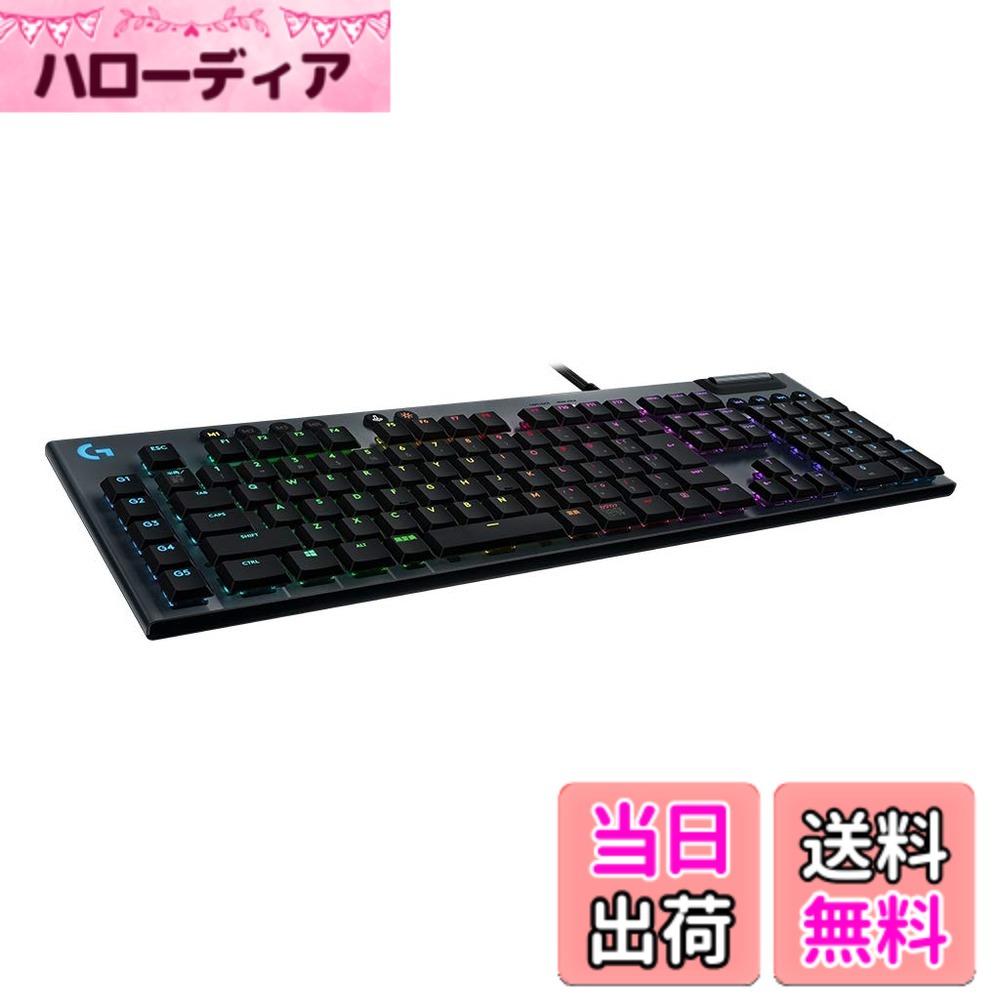 【送料無料】G915X 色：ブラック、サイズ：1個 (x 1)｜ハローディア店