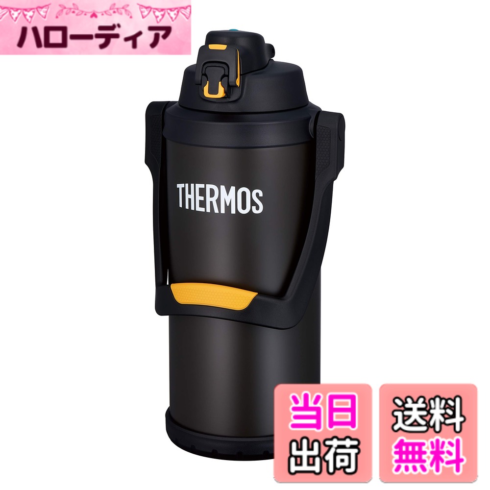 【送料無料】サーモス 水筒 真空断熱スポーツジャグ FFV-01 色：ブラックオレンジ、サイズ：3000 ml