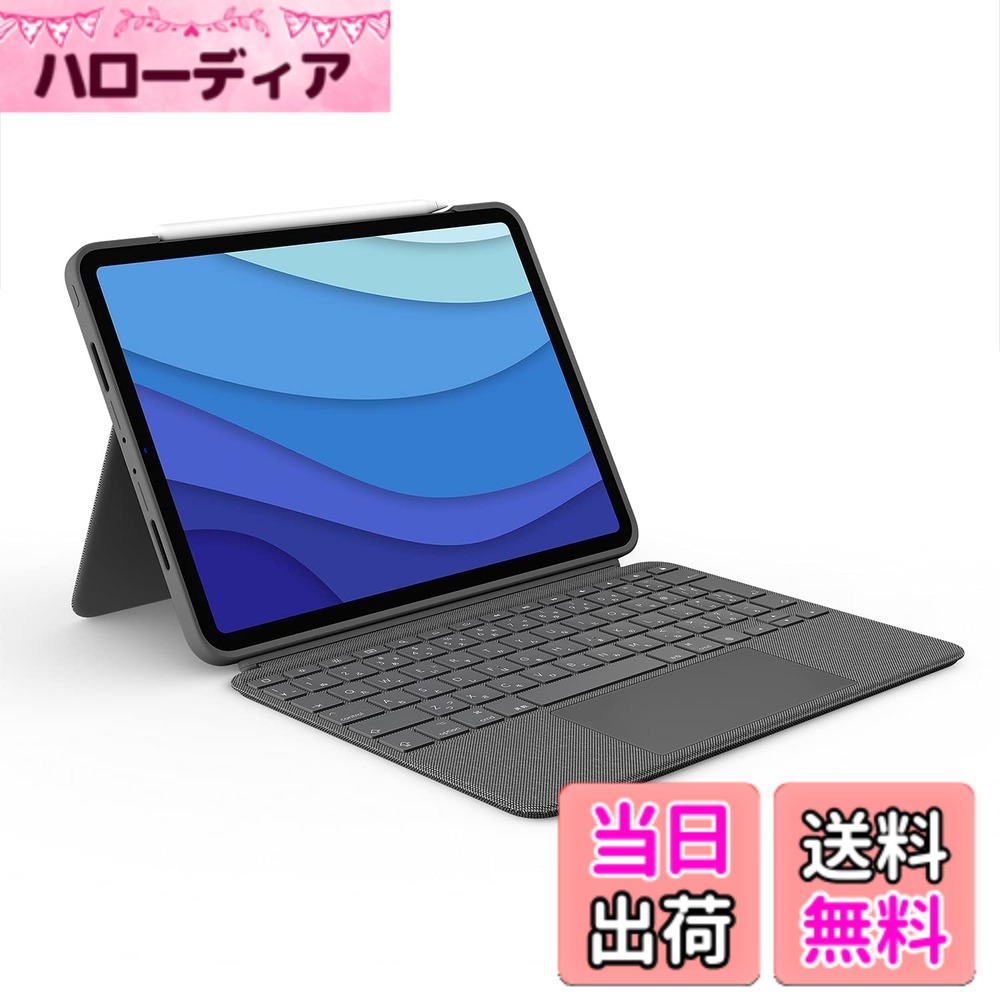 【貨物輸送無料】Combo Touch 色：オックスフォード薄墨色、大きさ：単品