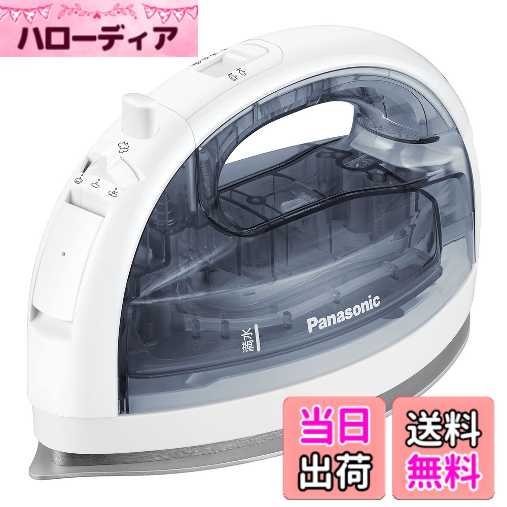 【貨物輸送無料】Panasonicお召しものスチーマー 色：せつ然たる薄墨色