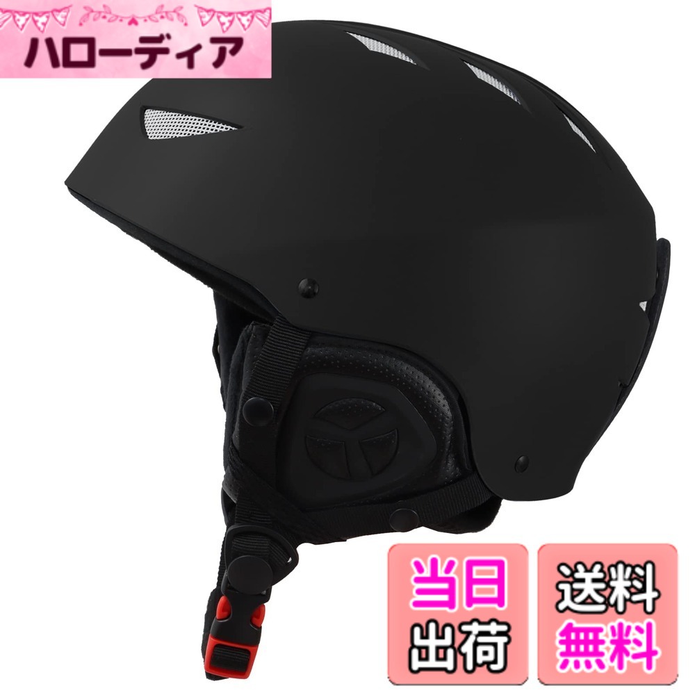 【送料無料】Vihir スキーヘルメット調整可能 通気口、ゴーグルとオーディオ互換、取り外し可能なライナーとイヤーパッド、男性、女性、若者向けのスノーボードヘルメット 色：ブラック、サイズ：M