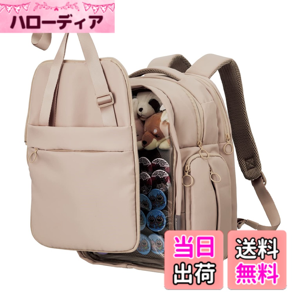 【貨物輸送無料】エレコム 水晶体洗浄剤 CD/ヴィデオディスク用 読み込み遣りそこない切り上げるに 湿式 相応う 日本製 CK-CDDVD3 色：グレージュ、大きさ：M
