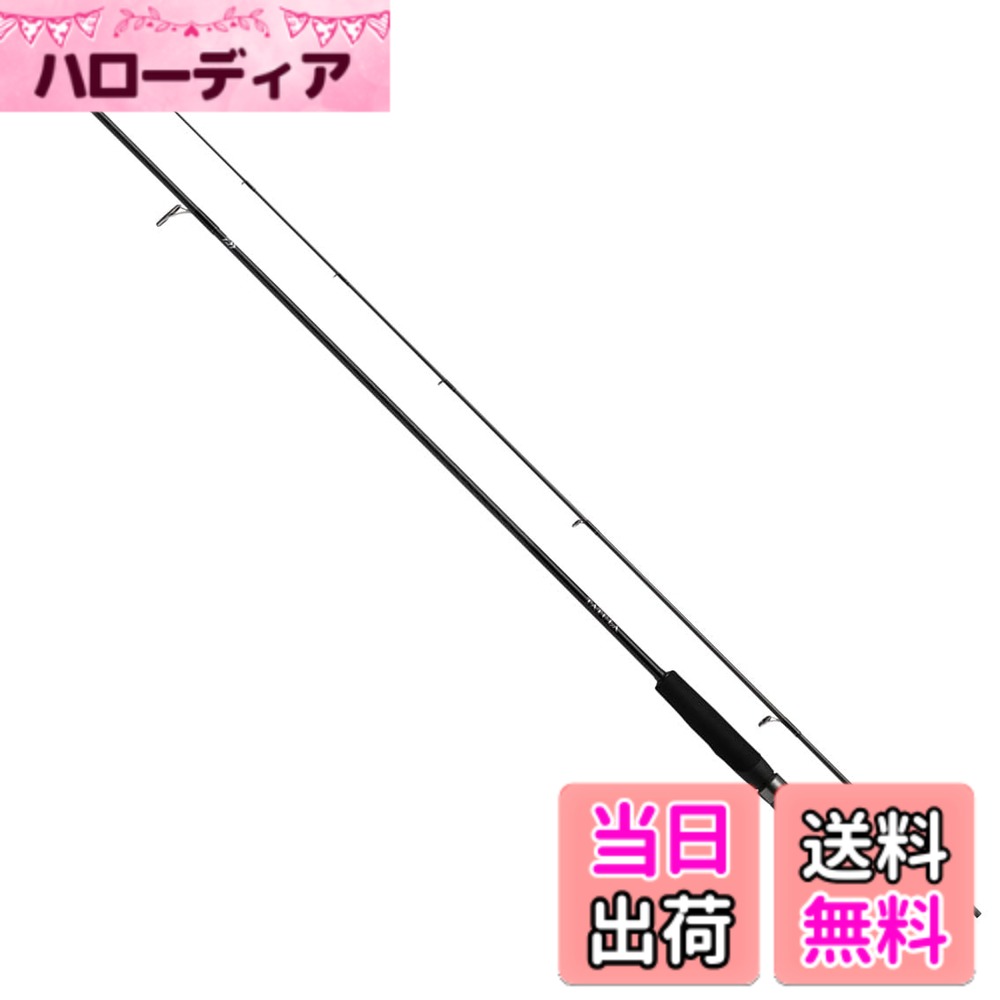 【送料無料】ダイワ(DAIWA) バスロッド TATULA(タトゥーラ) XT 1ピース/2ピース ベイト/スピニング 各種 (2024年モデル) 色：ブラック、サイズ：642ULXS-ST