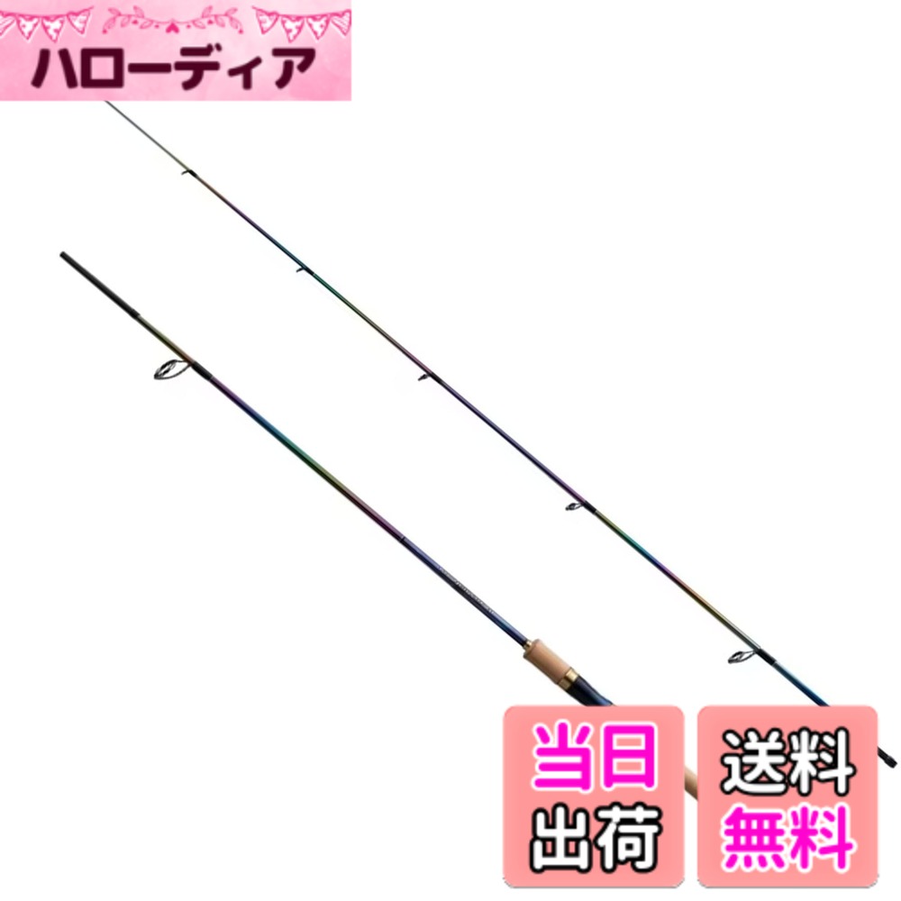 【貨物輸送無料】シマノ(SHIMANO) 無償性表現スタイル 極点 23 ワールドシャウラ リミテッド スピニング/ベイト 各種 色：マルチ色合い、大いさ：2753R-2