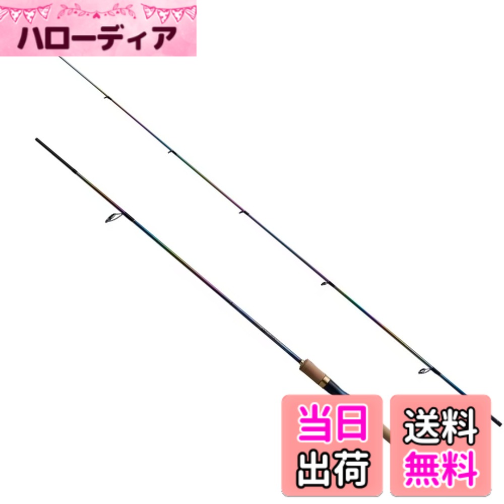 【貨物輸送無料】シマノ(SHIMANO) 無償性表現スタイル 極点 23 ワールドシャウラ リミテッド スピニング/ベイト 各種 色：マルチ色つや、大きさ：2751F-2