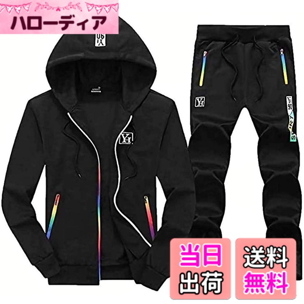 【送料無料】[aspersio] [アスペルシオ] 長袖 スエット パーカー 2点セット フード付き メンズ 色：ブラック、サイズ：XL