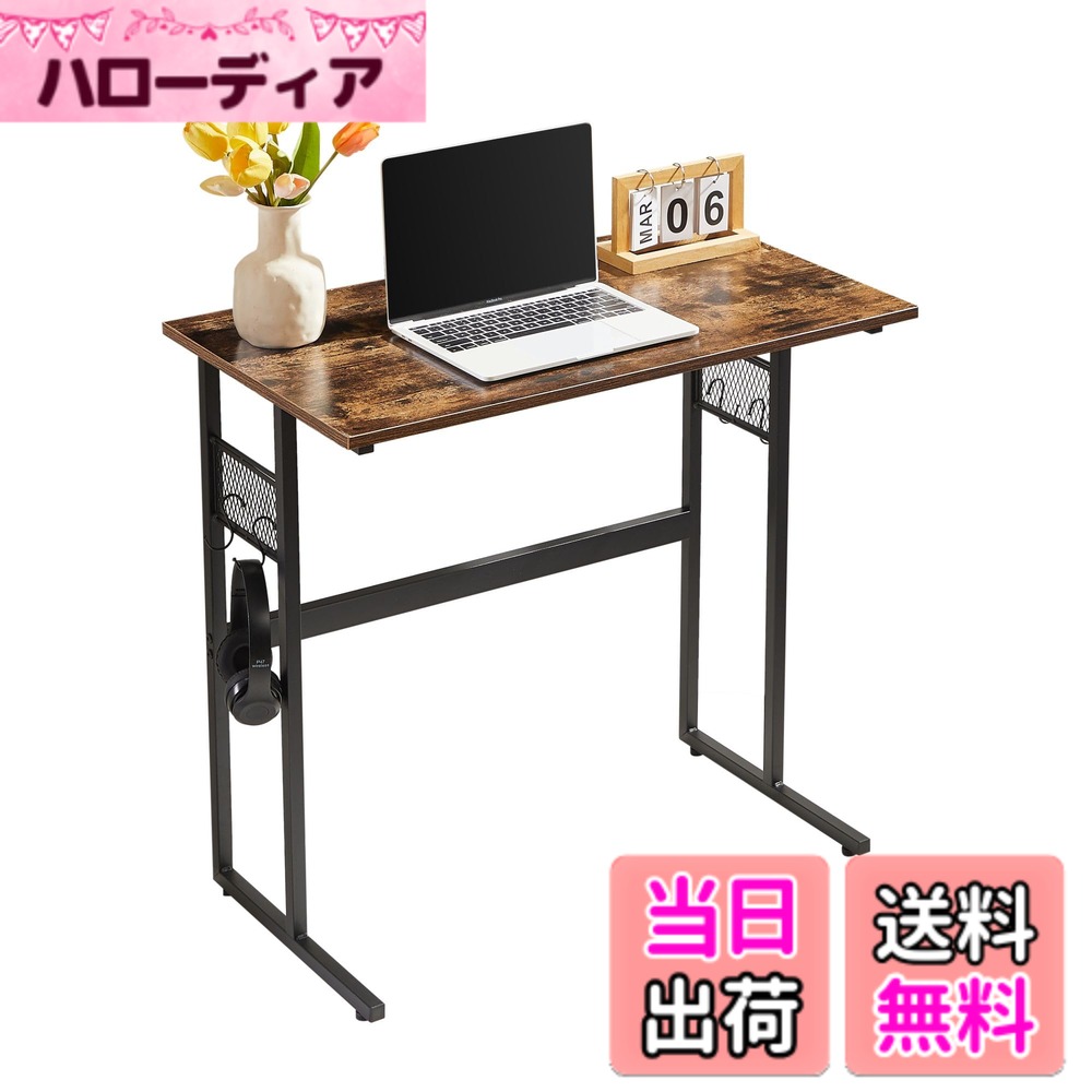 【送料無料】VECELO パソコンデスク 幅80cmX奥行45X高さ75cm 高さ微調節可 フック付き コンパクト 机 PCデスク 学習机 勉強机 色：L字型脚・幅80、サイズ：幅80cm