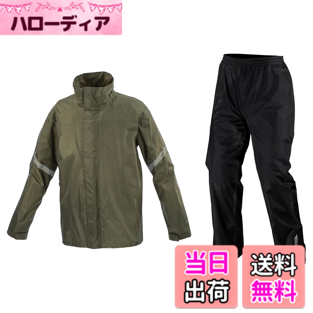 【送料無料】コミネ(KOMINE) バイク用 STDレインウェア RK-543 RK-5433 雨具 カッパ 色：オリーブ、サイズ：2XL