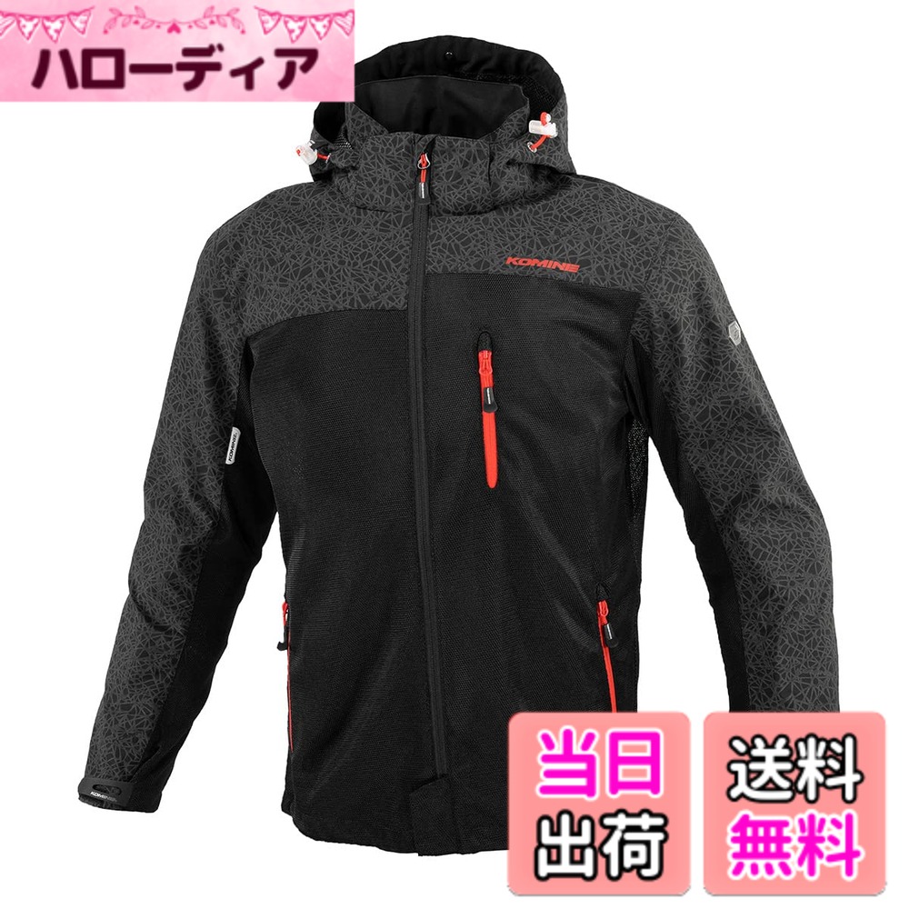 【送料無料】[コミネ] バイク用 プロテクトメッシュパーカ-テン JK-114 JK-1143 1096 春夏秋向け プロテクター CE規格レベル2 メッシュ素材 色：HR Black、サイズ：3XL