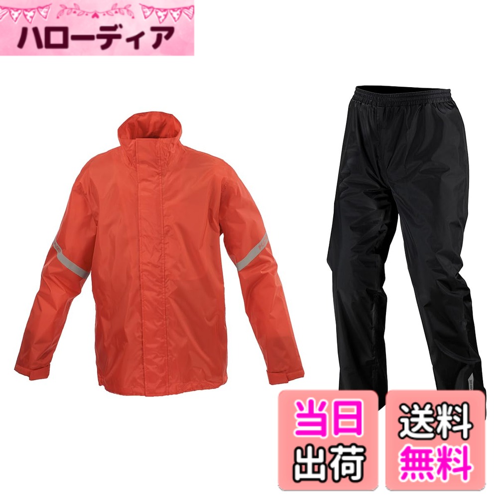 【送料無料】コミネ(KOMINE) バイク用 STDレインウェア RK-543 RK-5433 雨具 カッパ 色：レッド、サイズ：5XLB 8,701円
