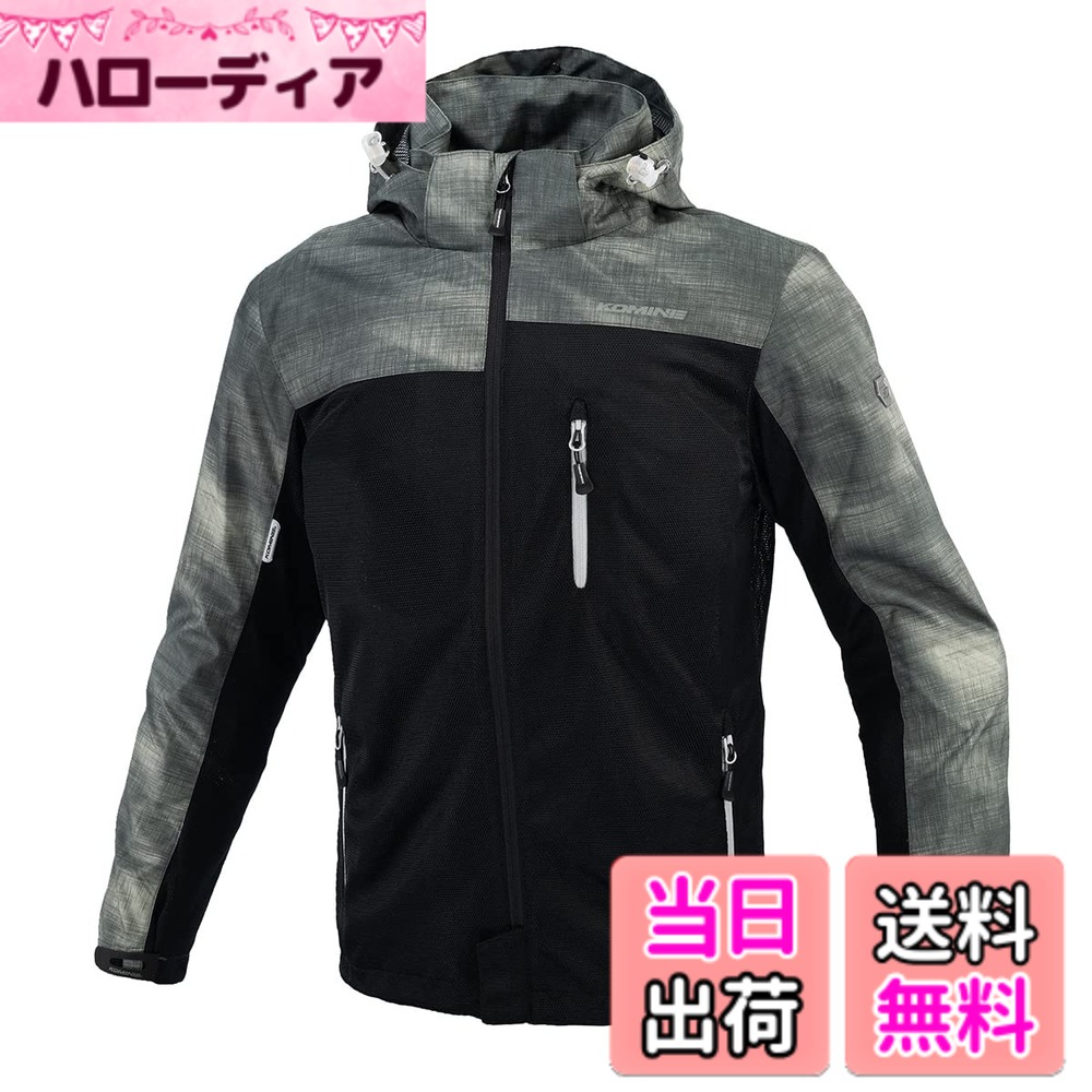 【送料無料】[コミネ] バイク用 プロテクトメッシュパーカ-テン JK-114 JK-1143 1096 春夏秋向け プロテクター CE規格レベル2 メッシュ素材 色：Smoke Black、サイズ：S