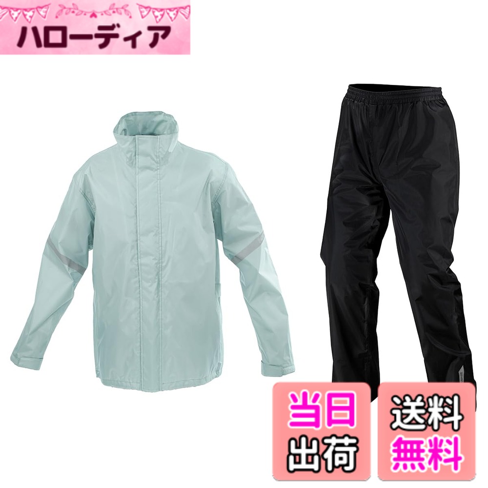 【送料無料】コミネ(KOMINE) バイク用 STDレインウェア RK-543 RK-5433 雨具 カッパ 色：Cloud Blue、サイズ：L