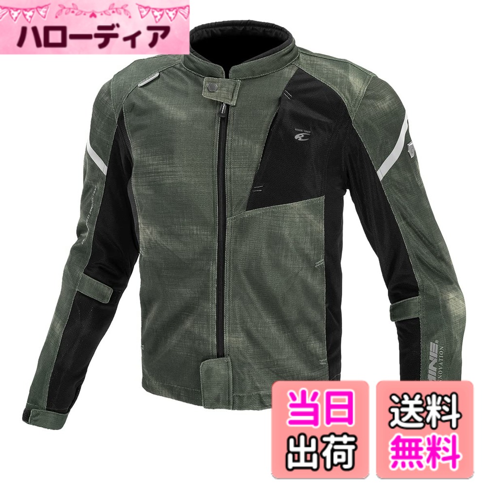 【送料無料】[コミネ] バイク用 プロテクトフルメッシュジャケット JK-128 JK-1283 春夏向け CE規格 メッシュ素材 プロテクター 色：Smoke Black、サイズ：M