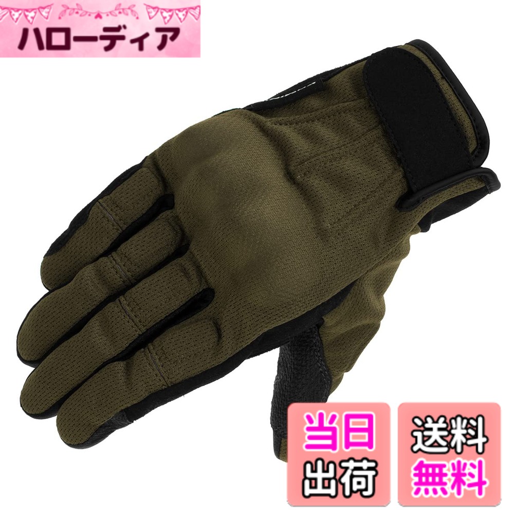 【送料無料】コミネ(KOMINE) バイク用 GK-2493 GK-249 プロテクトヴィンテージメッシュグローブ 色：Olive、サイズ：2XL