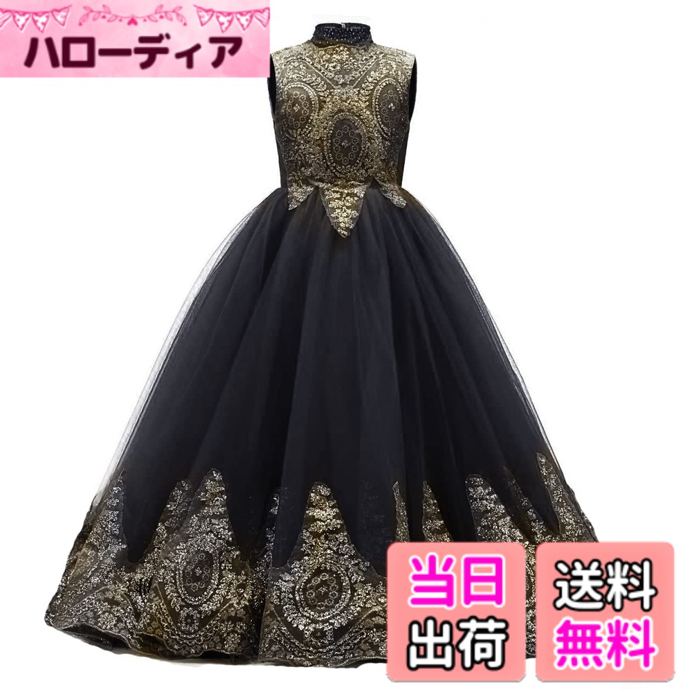 【送料無料】[VIISEN] 子供ドレス キッズ フォーマルドレス 結婚式 演奏会 お呼ばれ パーディー ロングドレス ジュニア ピアノ発表会 ドレス ワンピース 100-160 色：1/ブラック長、サイズ：130