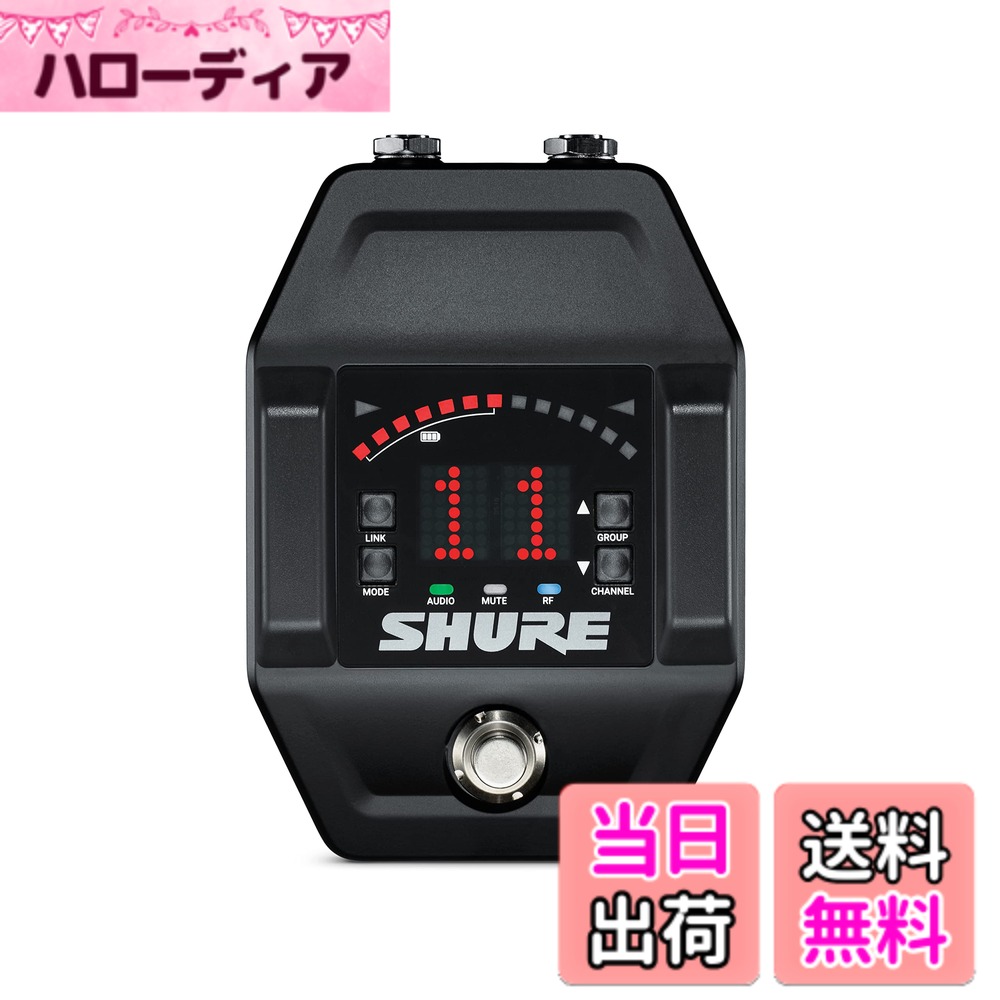 【貨物輸送無料】SHURE GLX-D16+ / 6+ ギターペダル・ワイヤレスシステム ギター/軍事基地 無線電話化 無線電話 2.4GHz 飾り気の無い・安定した繋ぎ合わせる【国内置き目品】