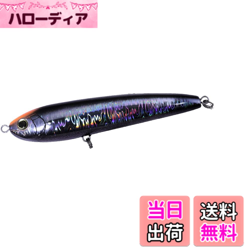 【送料無料】DUEL (デュエル) ハードコア バレットダイブ(F) ダイビングペンシル 青物 140-200mm 遠投 色：シルエットブラック、サイズ：200mm