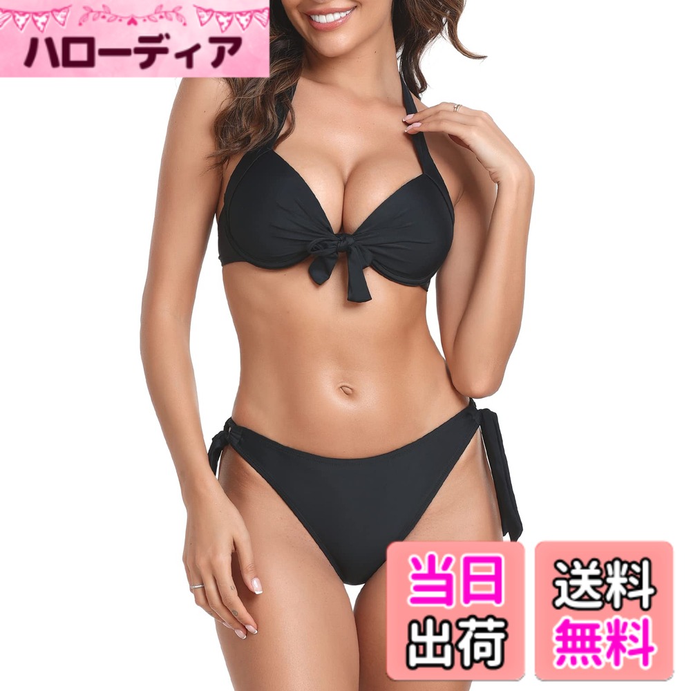 【送料無料】【RELLECIGA】 レディース 盛れる アンダーワイヤー プッシュアップノット ビキニセット 水着 色：ブラック、サイズ：XL