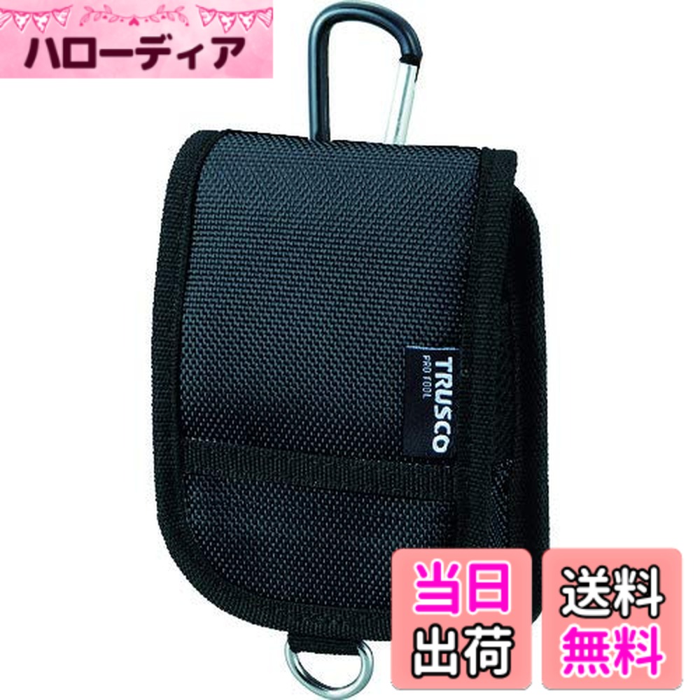 【送料無料】TRUSCO(トラスコ) コンパクトツールケース シボリポケット 色：ブラック