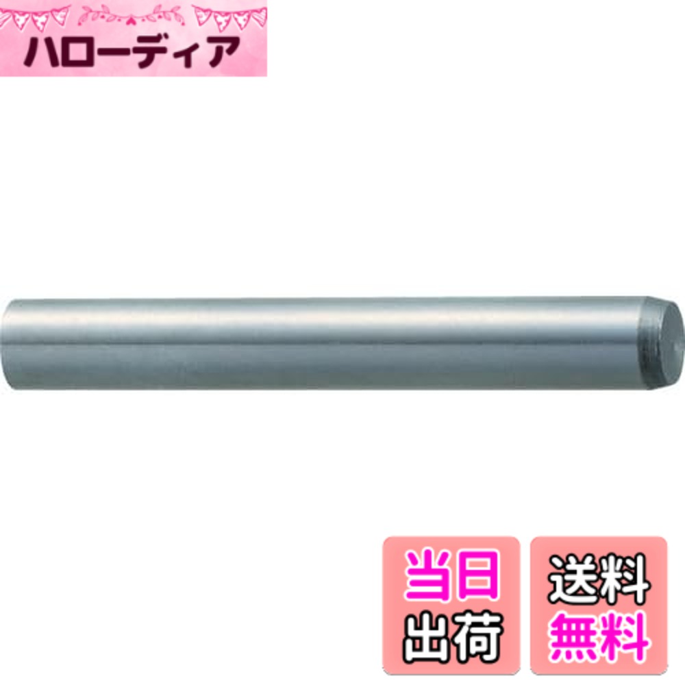 【貨物輸送無料】TRUSCO(トラスコ) 平行いの一番(S45C) 大いさ：8.0x40