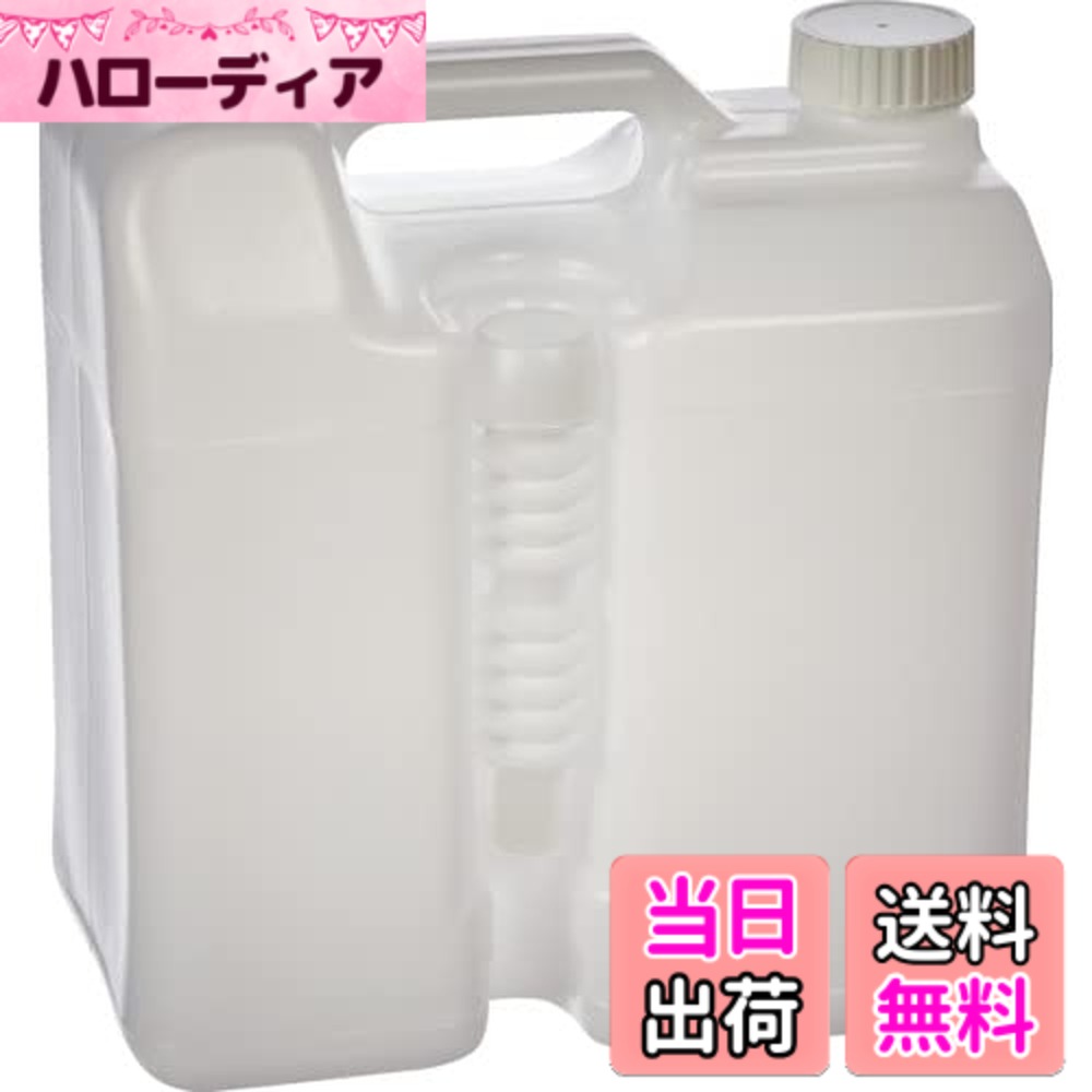 【貨物輸送無料】トラスコ中山(TRUSCO) 平べったい缶 色：白いこと、大いさ：5L