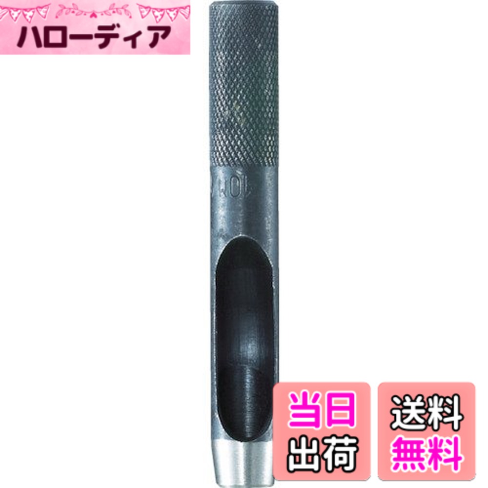 【貨物輸送無料】TRUSCO(トラスコ) 三尺帯ポンチ絵 大きさ：15粍