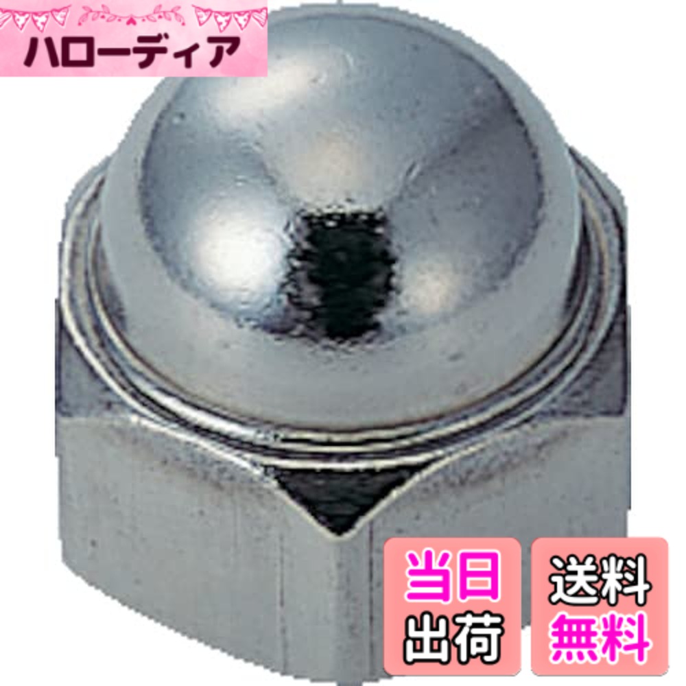 【貨物輸送無料】トラスコ中山(TRUSCO) TRUSCO(トラスコ) 袋中毒者 大いさ：M5x0.8