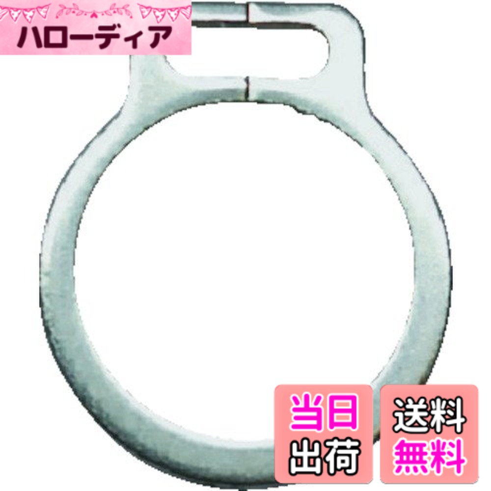 【貨物輸送無料】TRUSCO(トラスコ) スナップリング軸用 ステンレス鋼 B90 大いさ：S-6