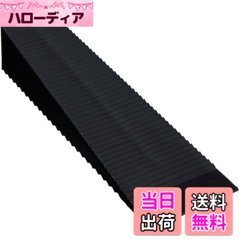 【貨物輸送無料】TRUSCO(トラスコ) クサビB TKSB-□ 大きさ：高さ40粍